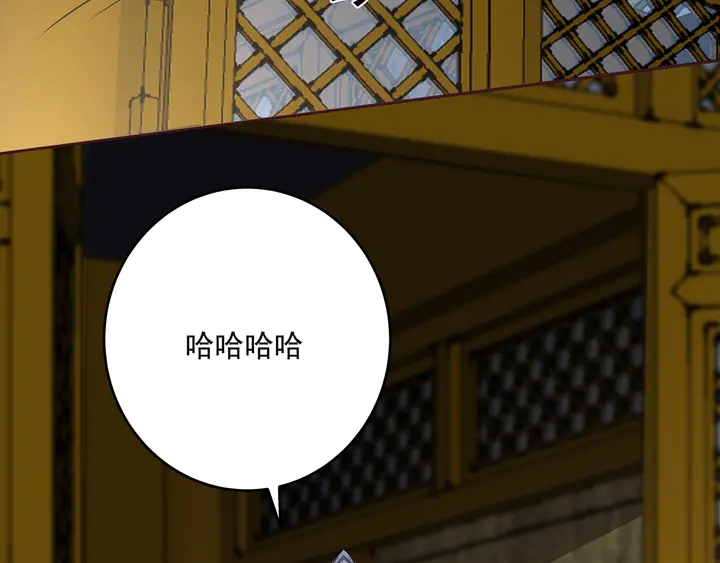 第152话 终是一家团圆55