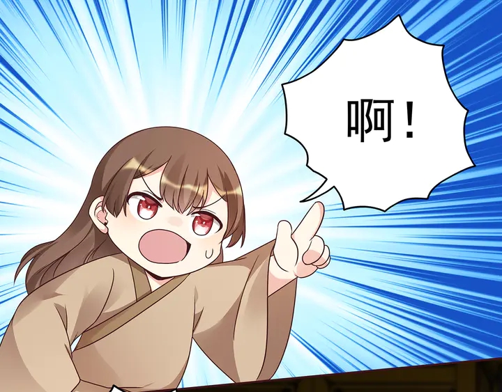 第152话 终是一家团圆61