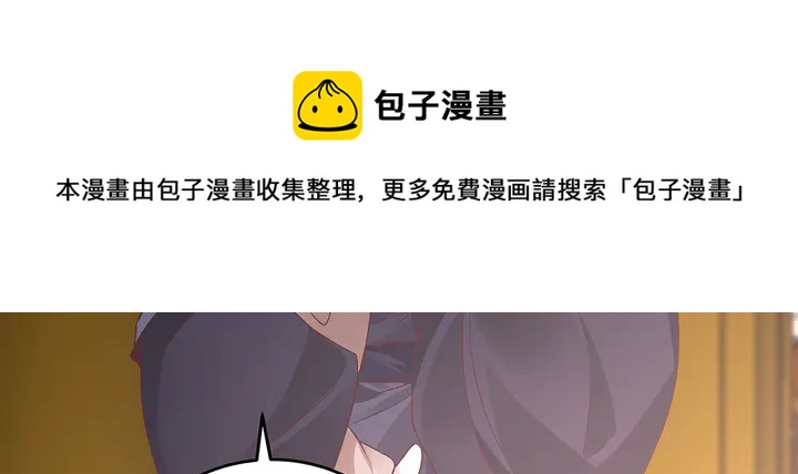 第152话 终是一家团圆64