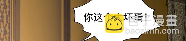 第152话 终是一家团圆72