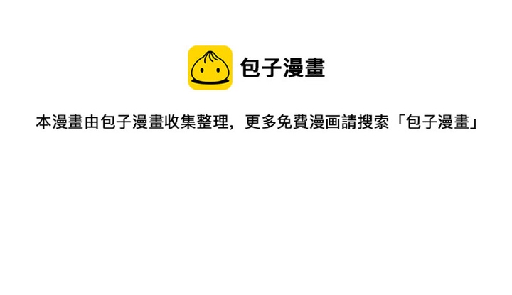 第152话 终是一家团圆74