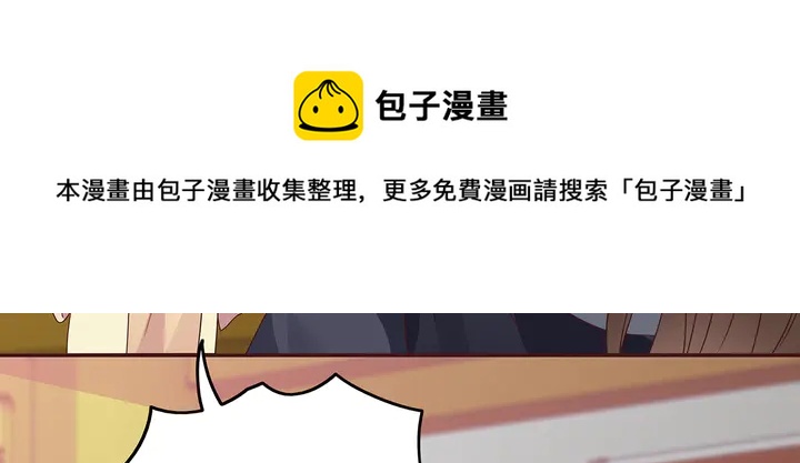 第152话 终是一家团圆84