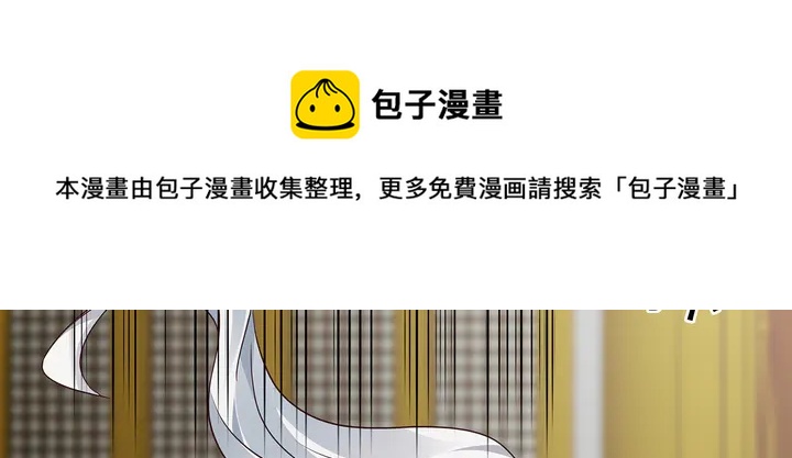 第152话 终是一家团圆94