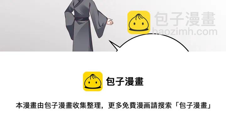 第154话 让你们见识一下10