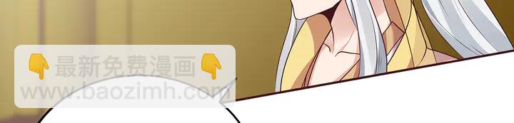 第154话 让你们见识一下12