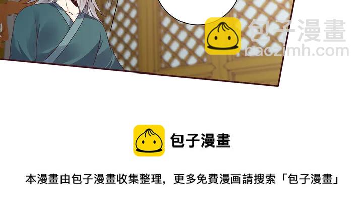 第154话 让你们见识一下20
