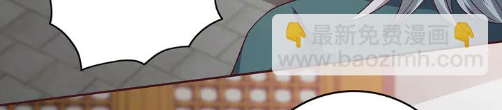 第154话 让你们见识一下24