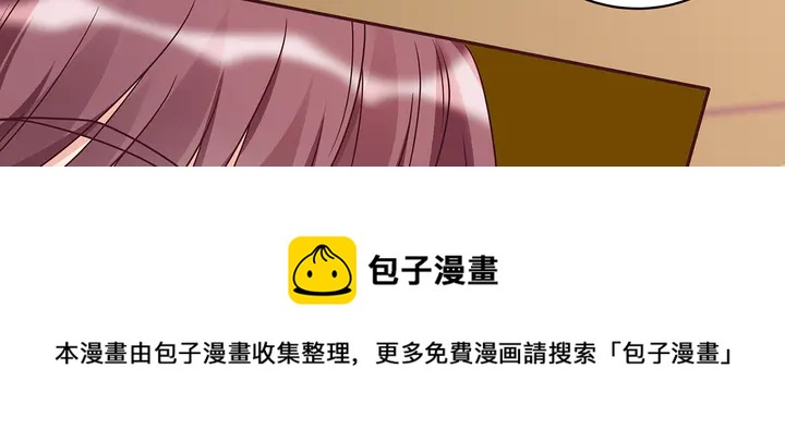 第154话 让你们见识一下30