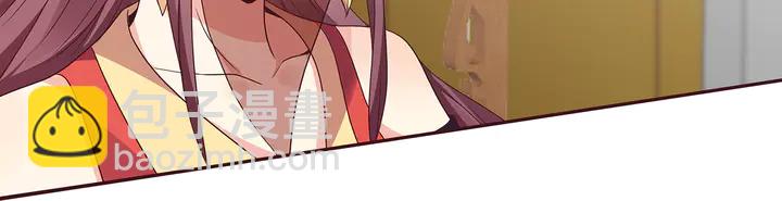 第154话 让你们见识一下38
