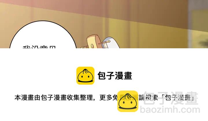 第154话 让你们见识一下40