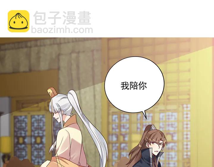 第154话 让你们见识一下43