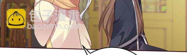 第154话 让你们见识一下44