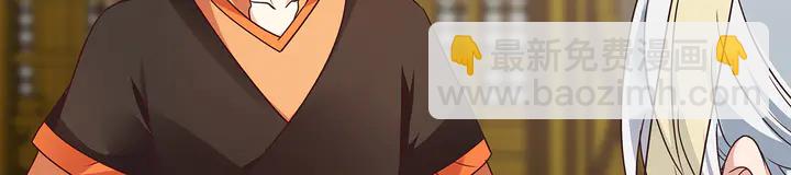 第154话 让你们见识一下52