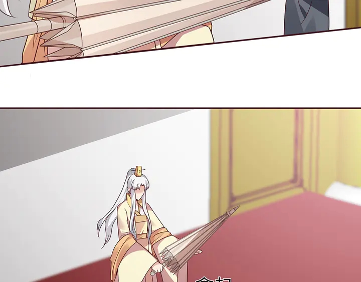 第154话 让你们见识一下57