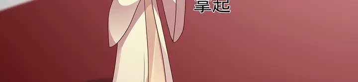 第154话 让你们见识一下58