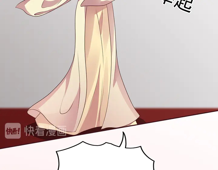 第154话 让你们见识一下67