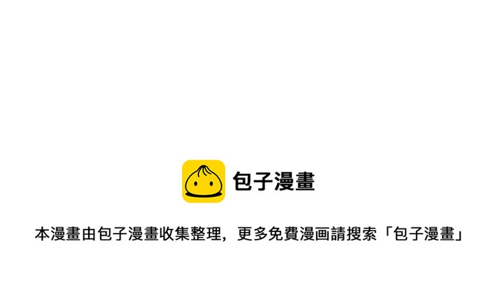 第154话 让你们见识一下74