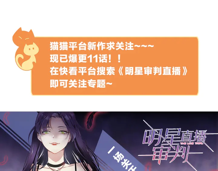 第154话 让你们见识一下75