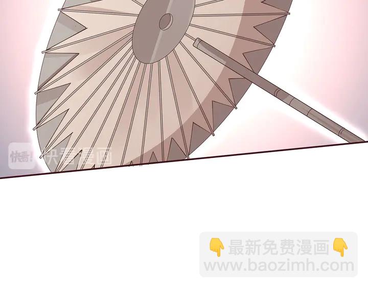 第155话 打脸疼不？15