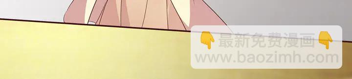 第155话 打脸疼不？22