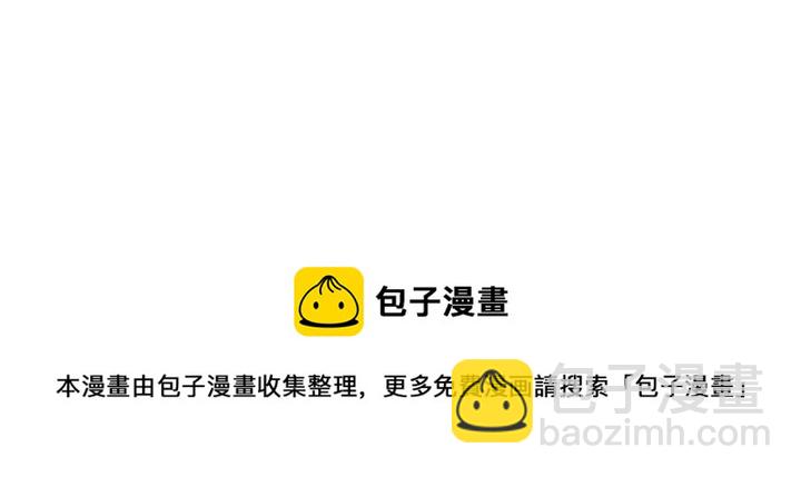 第155话 打脸疼不？30