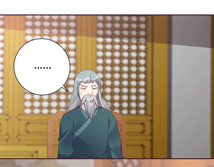 第155话 打脸疼不？39