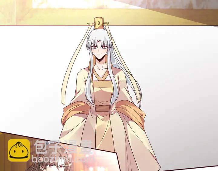 第155话 打脸疼不？5