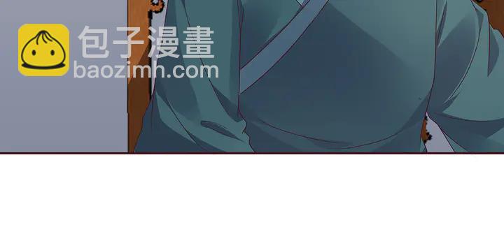 第156话 就凭我是它主人42