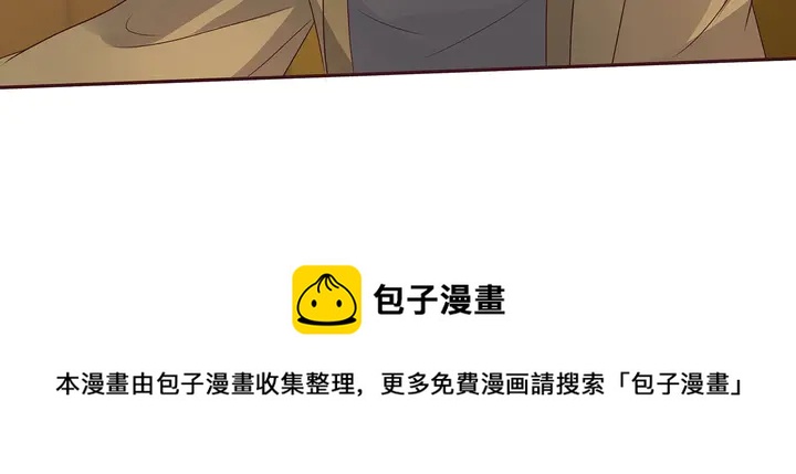第156话 就凭我是它主人64