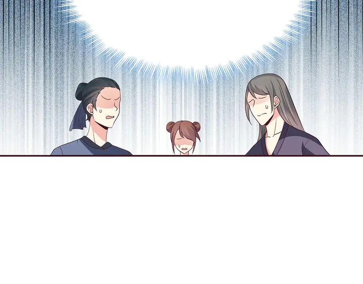 第156话 就凭我是它主人75