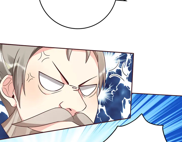 第157话 四大神兽21