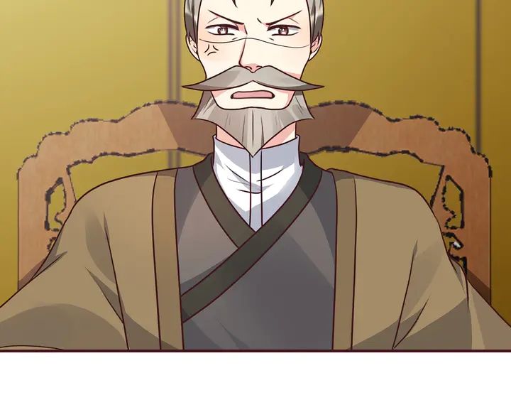 第157话 四大神兽37