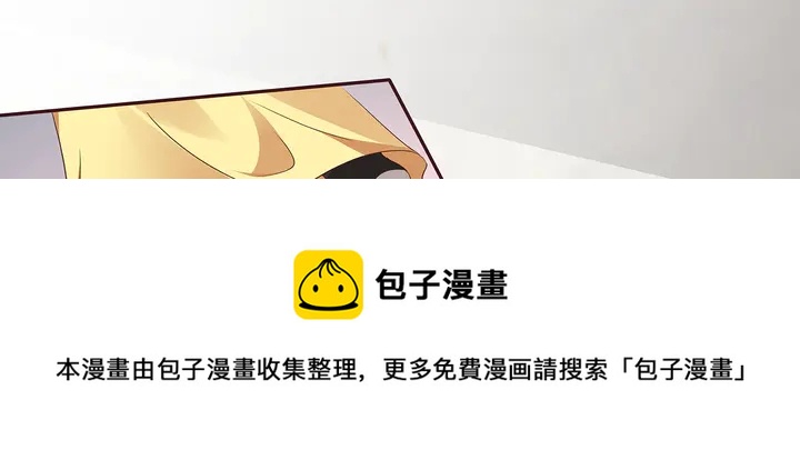 第157话 四大神兽54