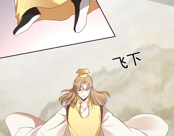 第157话 四大神兽55