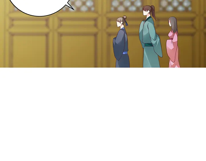 第157话 四大神兽61
