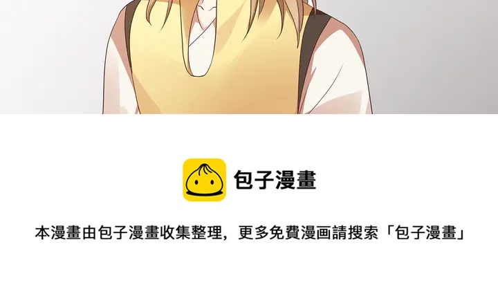第157话 四大神兽64