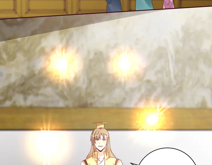 第158话 花钱的男人真帅！11