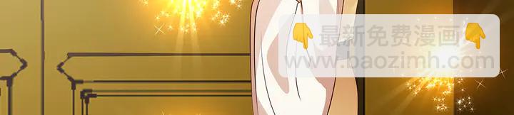 第158话 花钱的男人真帅！18