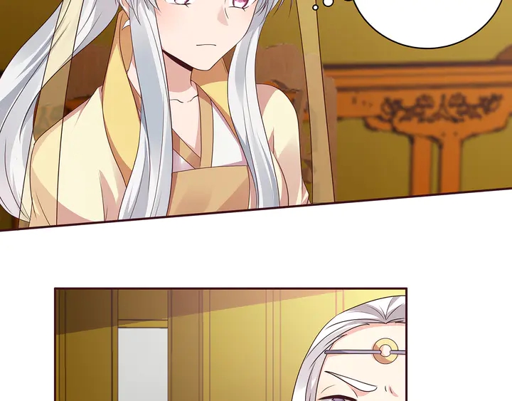 第158话 花钱的男人真帅！35