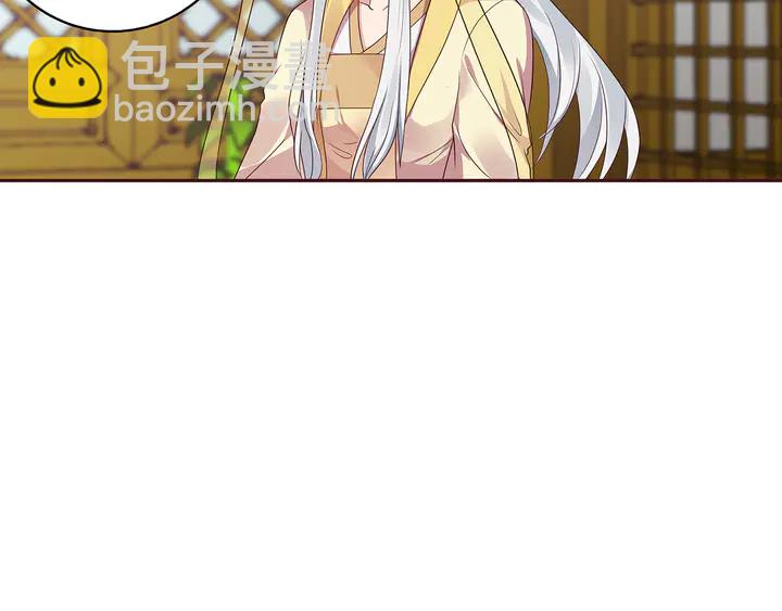 第158话 花钱的男人真帅！61