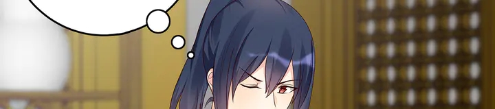 第158话 花钱的男人真帅！66