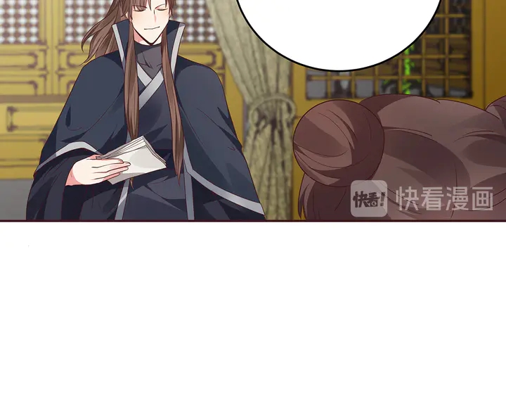 第158话 花钱的男人真帅！87