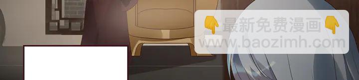 第159话 白骨伞的故事36
