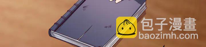 第159话 白骨伞的故事48