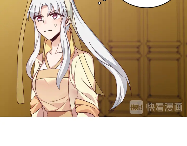 第161话 夫妻生活15
