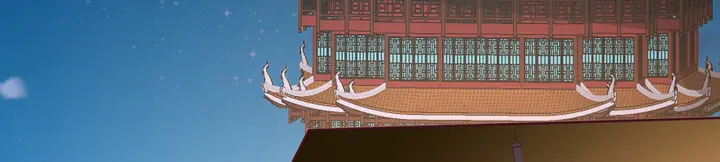 第161话 夫妻生活26