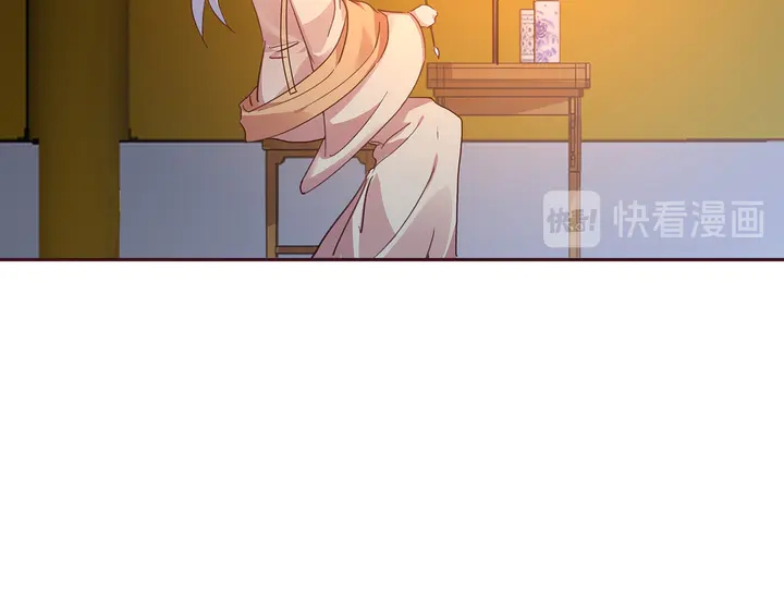 第161话 夫妻生活29