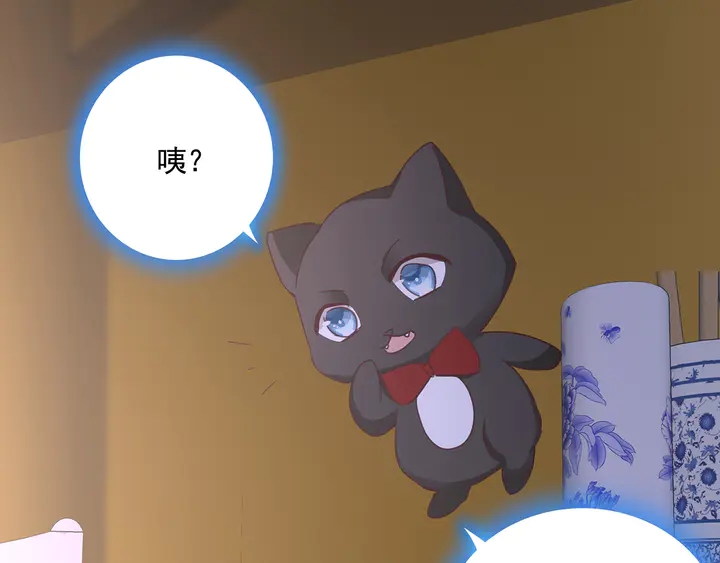 第161话 夫妻生活33