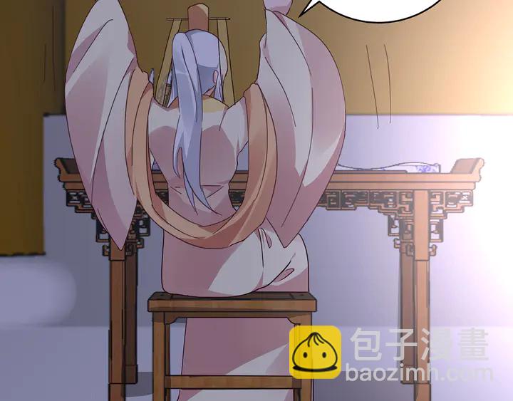 第161话 夫妻生活39