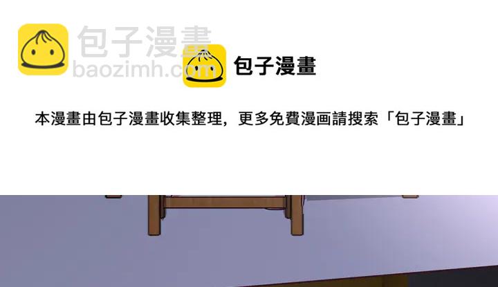 第161话 夫妻生活40